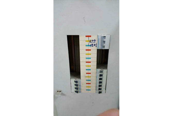 IMG-20170226-WA0004