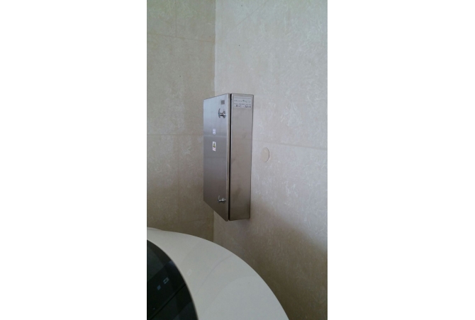 IMG-20160714-WA0006
