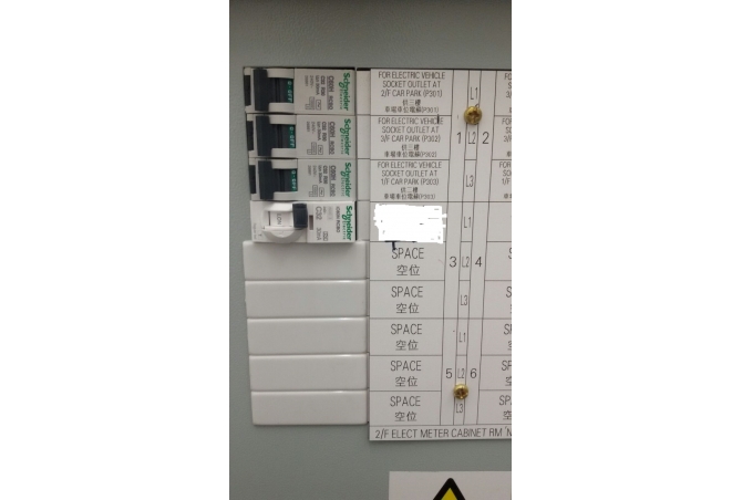 IMG-20160111-WA0009(2)