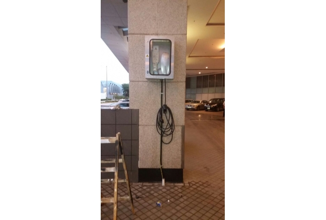 IMG-20150817-WA0014