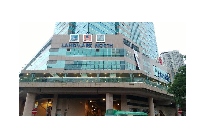 Landmark North
