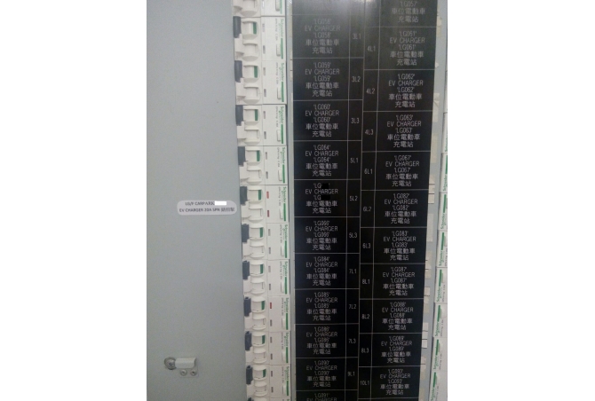 IMG-20161102-WA0004(2)