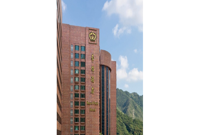 Royal Park Hotel Sha Tin