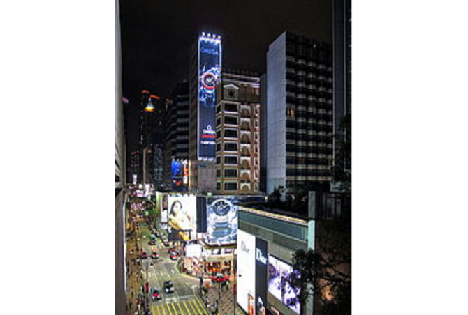 Canton Road
